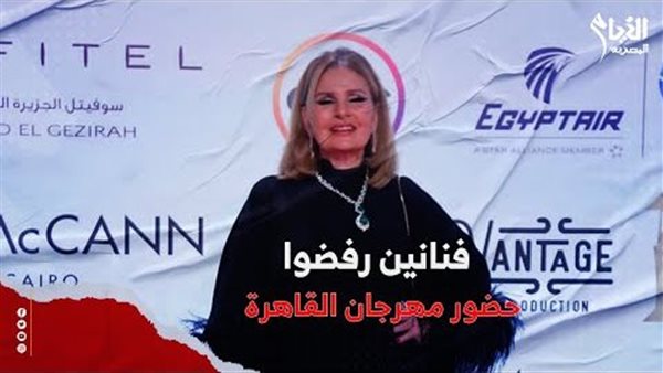 الفنانة يسرا