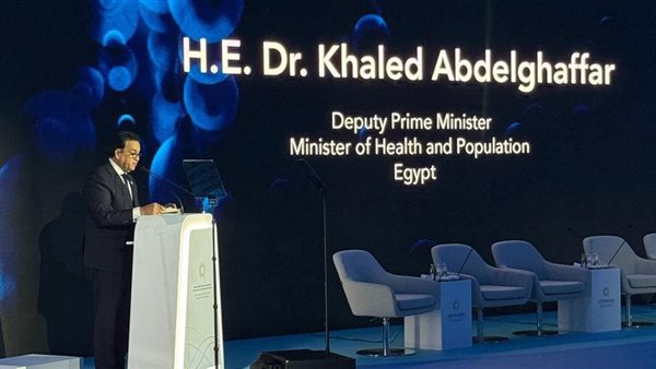 وزير الصحة في مؤتمر حول مقاومة مضادات الميكروبات