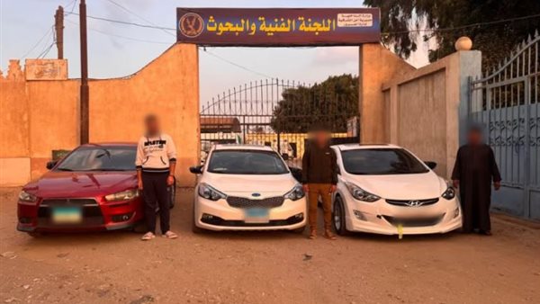 ضبط 3 سيارات استعرض قائديها في حفل زفاف