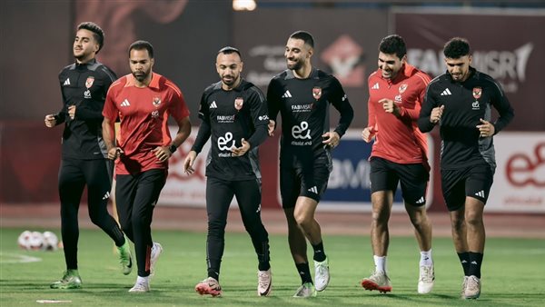 تدريب الاهلي اليوم 
