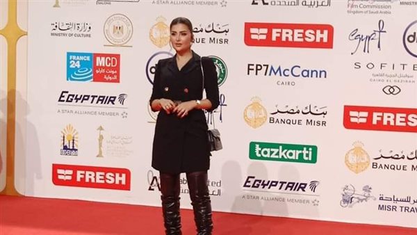 فيلم نوار عيشة