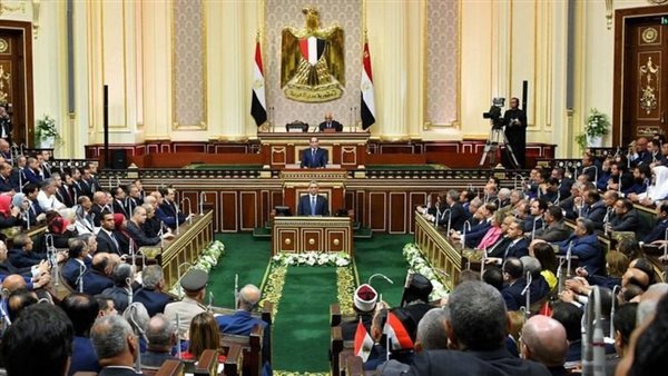 مجلس النواب
