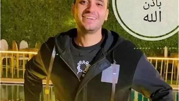 الممرض صلاح صفوت