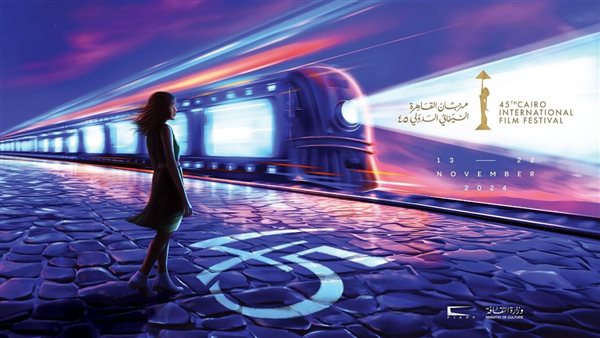 ندوة أيام صناعة السينما للشباب