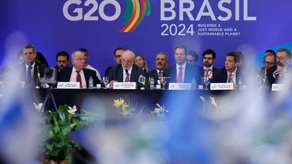 قمة العشرين 2024 في البرازيل
