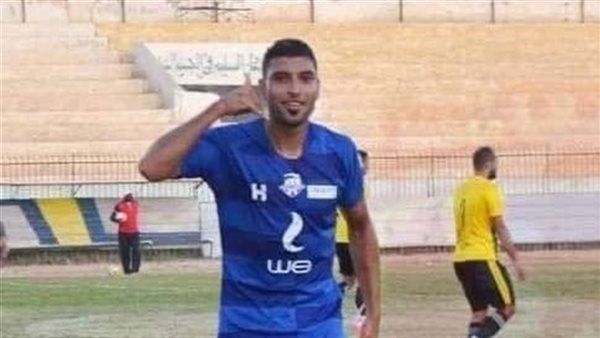 محمد شوقي لاعب كفر الشيخ 