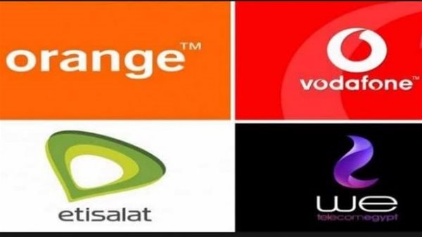 ازاي اعرف رقمي الاتصالات