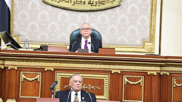 مجلس النواب