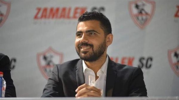 عضو نادي الزمالك 