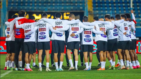 تدريبات منتخب مصر