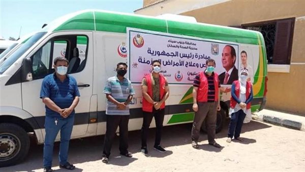  قوافل طبية