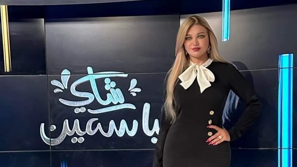 أول تعليق من ياسمين الخطيب بعد إنهاء تعاقدها مع قناة النهار