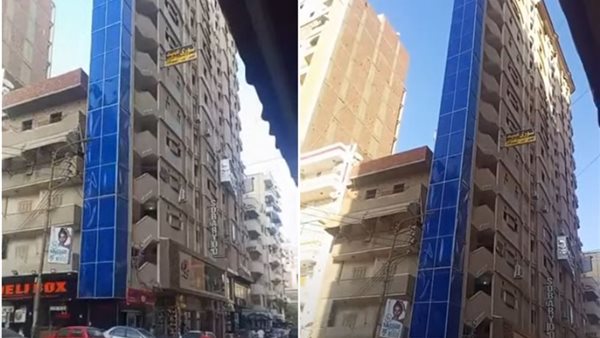 أغرب برج سكني في المحلة.. عرضة 2 متر