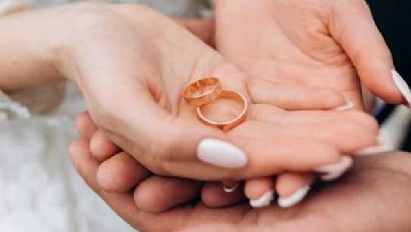 قرض الزواج من بنك ناصر 2025