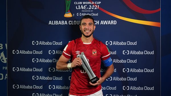 رامي ربيعة 