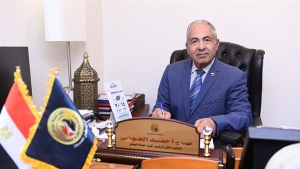 اللواء أحمد العوضي، رئيس لجنة الدفاع بمجلس النواب