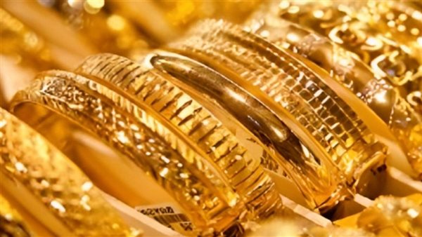 أسعار الذهب اليوم