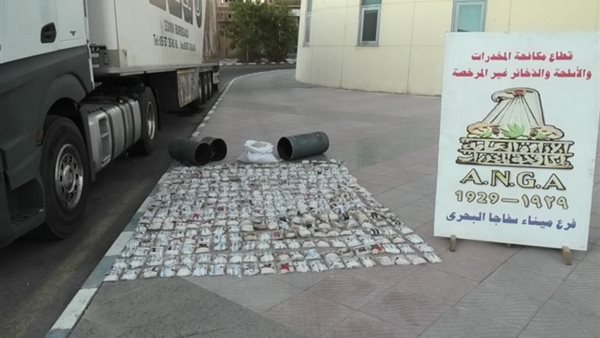 ضبط  المتهمين بتهريب شحنة كبتاجون 