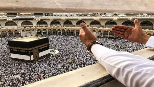 قرعة الحج 2025