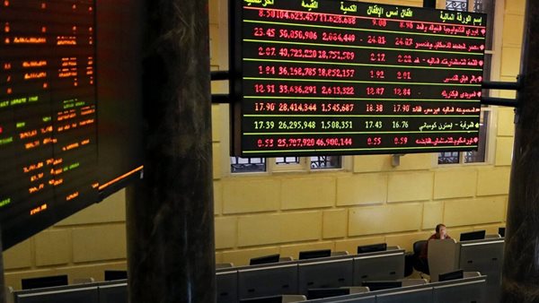 مؤشرات البورصة المصرية في مستهل الجلسة