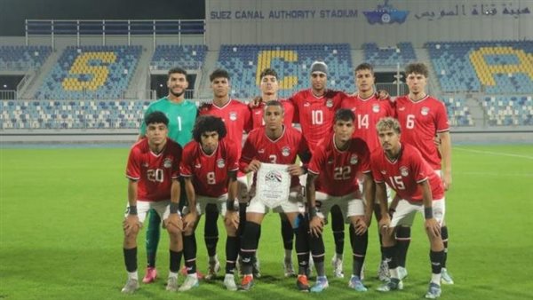 منتخب مصر للشباب 