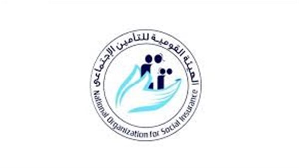 التسجيل على موقع التأمينات الاجتماعية