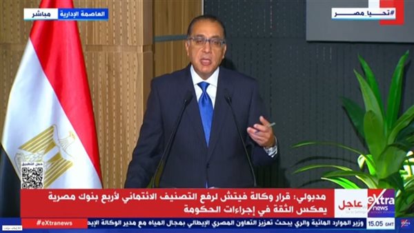 الدكتور مصطفى مدبولي رئيس الوزراء