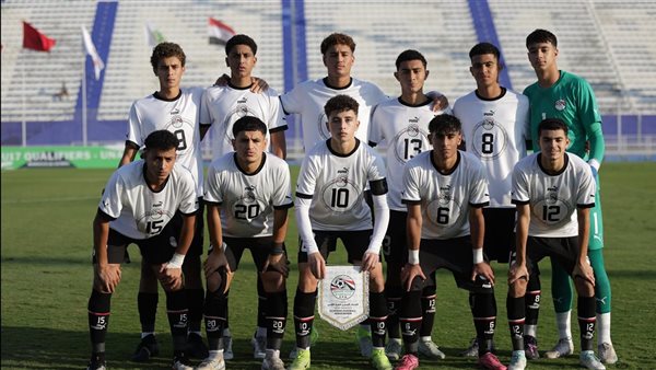 منتخب مصر للشباب