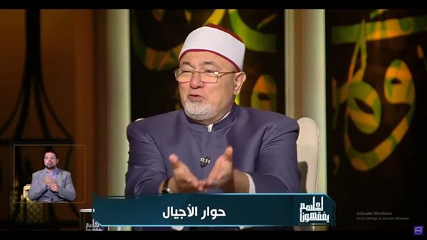 خالد الجندي