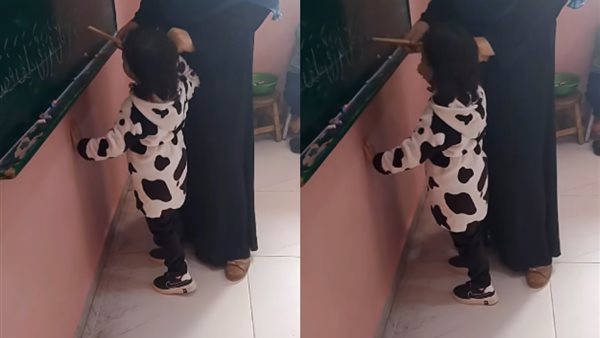 حضانة الرحاب بالغربية
