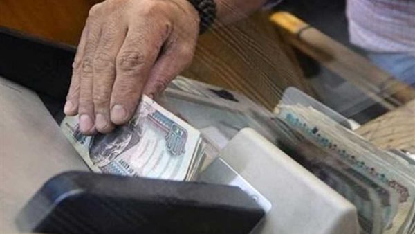 صرف مرتبات شهر نوفمبر 2024