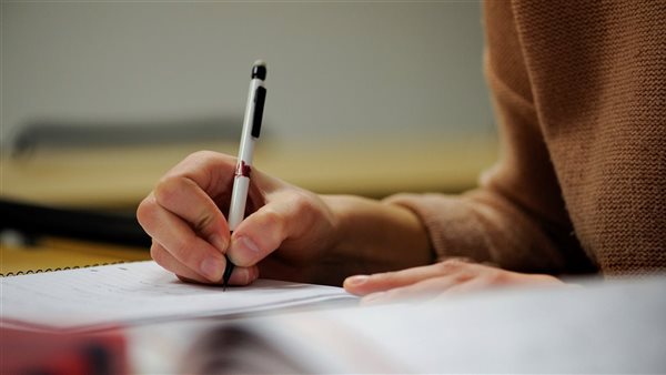 ‎جدول امتحانات شهر نوفمبر ‎2025