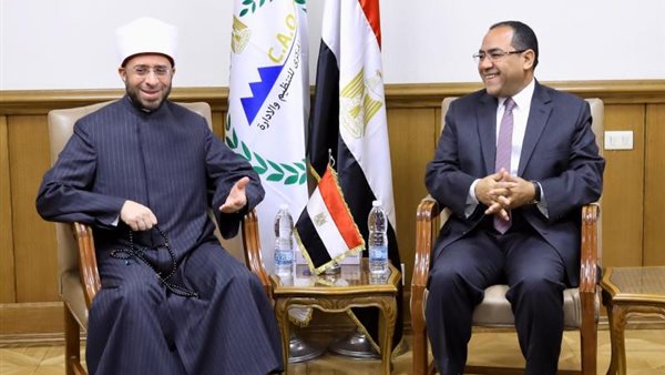 وزير الأوقاف ورئيس التنظيم والإدارة 