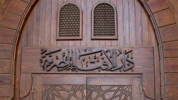 حكم الوصية قبل الموت
