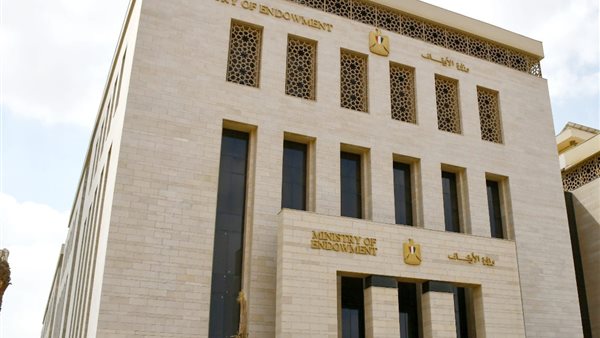 خطوات التقديم على وظائف وزارة الأوقاف 