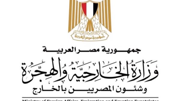 مبادرة سيارات المصريين بالخارج 