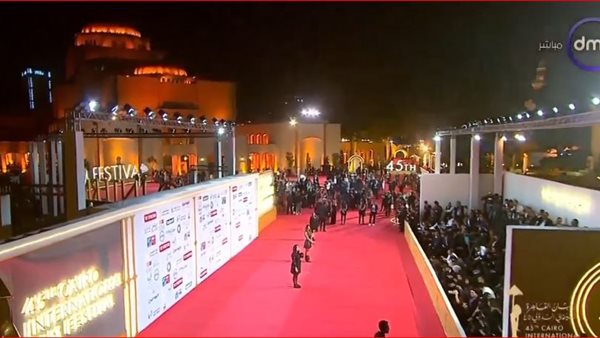 ختام مهرجان القاهرة السينمائي 2024 مباشر