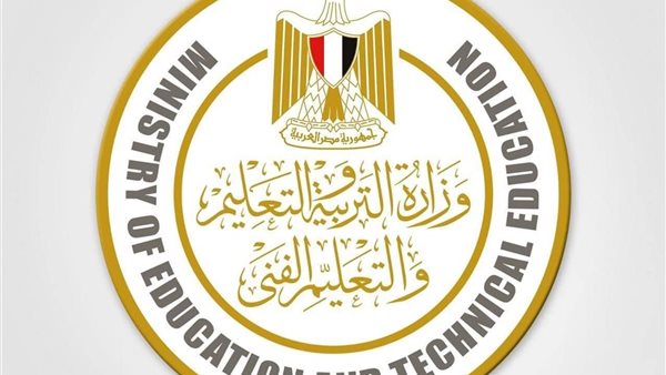 تحذير عاجل من مديريات التعليم للمدارس والطلاب قبل رمضان