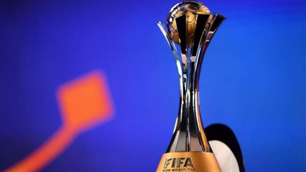كأس العالم للاندية 