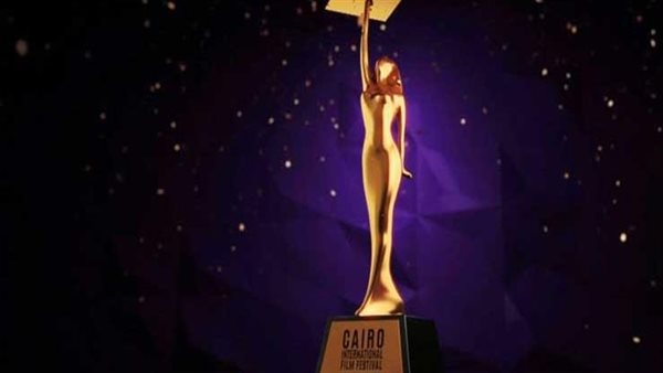 جوائز مهرجان القاهرة السينمائي 