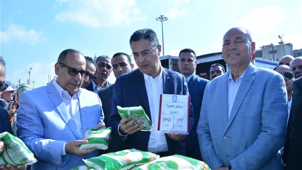 الدكتور شريف فاروق وزير التموين