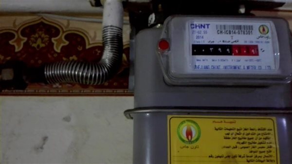 عودة نظام التقسيط لتوصيل الغاز الطبيعي للمنازل