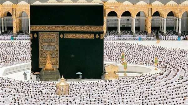 قرعة الحج 2025