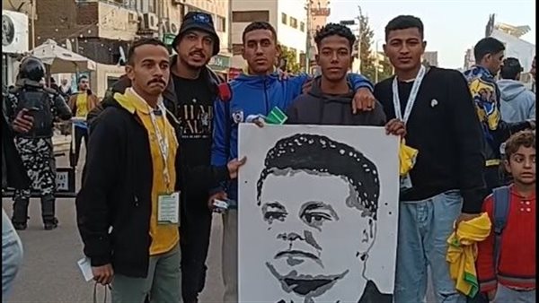 جماهير الإسماعيلي