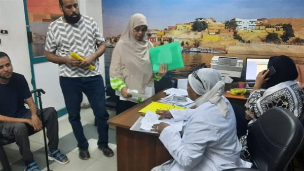 رابط حجز قومسيون طبي بطاقة الخدمات المتكاملة 2025