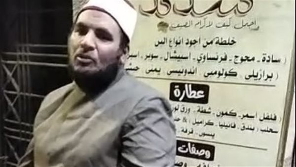 الشيخ أحمد 