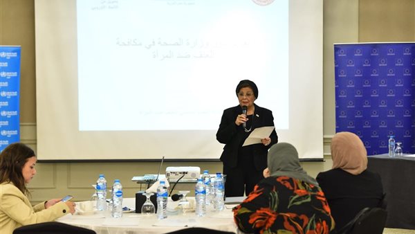 الدكتورة عبلة الألفي، نائبة وزير الصحة