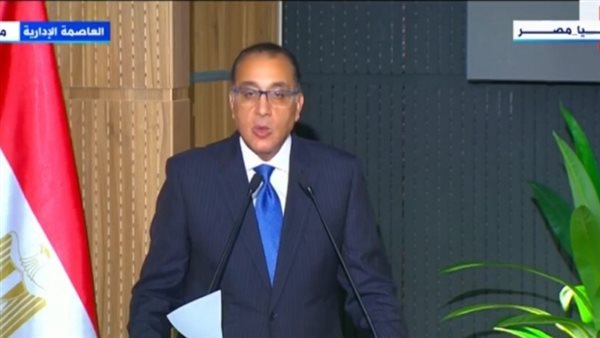 مصطفى مدبولي رئيس مجلس الوزراء