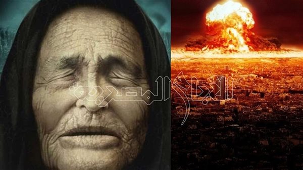 توقعات عام 2025