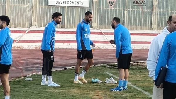 تدريبات الزمالك